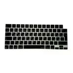 Macbook Air 13,6 İnç Farsça Klavye Koruyucu Persian Harf Baskılı A2681 M2 Air 15,3 Pro 14 16