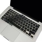 Macbook Air Pro 13 15 17 İnç Arapça Klavye Koruyucu Silikon Us Enter Ultra İnce Yıkanabilir