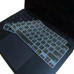 Macbook Arapça Klavye Koruyucu Silikon İnce Hafif Yıkanabilir Air 13-15 Pro 14-16 Uyumlu