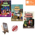 Maceralı Roman Serisi / Badem Operasyonu - Acıbadem Operasyonu - Gizli Deney / 3 kitap set - Melek Çe - OLGU KİTABEVİ