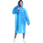 Macerati Kadın Erkek Yağmurluk Kapüşonlu Çıtçıtlı Eva Mavi Yağmurluk - Standart