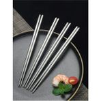 Macgon Paslanmaz Çelik Metal 5 Takım Chopstick 22,5cm