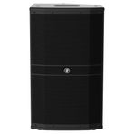 Mackie DRM-212P 1600 W 12 İnç Profesyonel Pasif Kabin