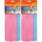 Macro Max Mikrofiber Ultra Emici Temizlik Bezi 4'li Paket 30x29cm, Işıltılı ve Pürüzsüz Temizlik