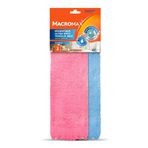 Macromax Mikrofiber Ultra Emici Temizlik Bezi 2'li Paket 30x29cm, Işıltılı ve Pürüzsüz Temizlik