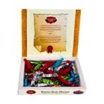 Macun-U Şiffa Special Kutu Mesir Macunu 195 gr