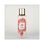 Mad Sun Kiss 250 ml Kadın Vücut Spreyi
