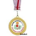 Madalya Sınıflararası FUTBOL TURNUVASI Spor Madalyası V2 Okula Özel kişiselleştirilebilir