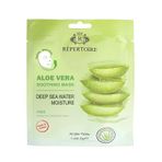 Madame Coco 1KMSKE0002836 RÉPERTOIRE Nemlendirici Maske - Aloe Vera/Deniz Suyu