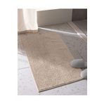 Madame Coco Conques Banyo Paspas - Bej - 60x100 cm