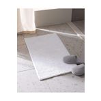 Madame Coco Conques Banyo Paspas, Beyaz, 50 x 80