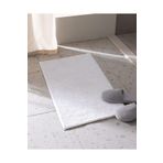 Madame Coco Conques Banyo Paspas - Beyaz - 50x80 Cm