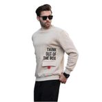 Madmext Bej Bisiklet Yaka Şardonlu Cep Detaylı Baskılı Erkek Sweatshirt 7061,Bej S