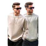 Madmext Bej/Mintyeşili Bisiklet Yaka Oversize Şardonlu Basic Erkek 2'Li Paket Sweatshirt E7447,Bej/Mintyeşili S