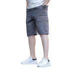 Madmext Füme Kargo Cepli Erkek Şort E6571,Füme 2XL