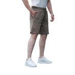 Madmext Kahverengi Basic Erkek Şort E6567,Kahverengi 2XL