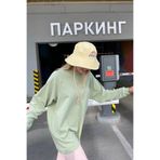 Madmext MG1676 Mint Yeşili Kadın Sweatshirt