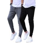 Madmext Siyah/Antrasit Paçası Lastikli 2'Li Paket Erkek Eşofman Altı E7446,Antrasit/Siyah S