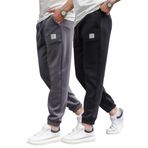 Madmext Siyah/Füme Cepli Jogger Erkek 2'Li Paket Eşofman Altı E7445,Siyah/Füme S