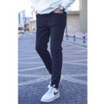 Madmext T6315 Siyah Skinny Fit Jean Pantolon