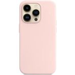 MADNOVA iPhone 11 Pro Max İle Uyumlu Lansman Kılıf İnce Sıvı Silikon 3 Katmanlı Tam Kaplamalı Yumuşak Jel Kauçuk Telefon Kılıfı (Pembe)