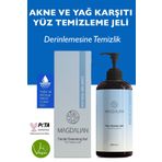 Magdalian Yağlı Ve Karma Ciltler Için Sivilce Ve Siyah Nokta Karşıtı Yüz Temizleme Jeli 220 ml