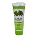 Magicare Zeytinyağlı 200 ml El ve Vücut Losyonu
