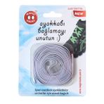 Magiclocks 05B1 Akıllı Yassı Bağcık, Beyaz
