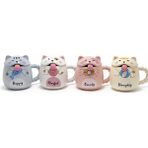 Magicool Özel Tasarım 3D Kedi Figürlü Kapaklı Kaşıklı Kupa Bardak ALK5029 - 0 - 200 ml