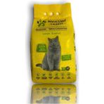Magicsand 5 lt Cat Litter Limon Kokulu Kedi Kumu