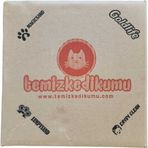 magicsand 6 lt. Aktif Karbonlu İnce Taneli Kedi Kumu