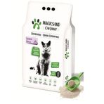 Magicsand Cat Litter Lavanta kokulu 20 lt İnce Taneli Kedi Kumu