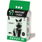 Magicsand Kedi Kumu 10 Lt Kokusuz İnce Taneli Topaklaşan Özelliği ile Mükemmel Temizlik