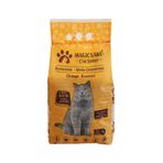 magicsand Portakal Kokulu Kedi Kumu İnce Taneli Bentonit 5 Lt