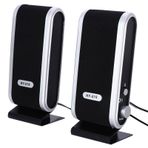 Magicvoice HY-218 Siyah 1+1 İnce Tasarım USB 2.0 Hoparlör