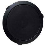 Magicvoice MV-18042 15 cm Siyah Trafolu Alçıpan Hoparlör