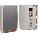 Magicvoice Mv-24 13 cm 50 Watt Komütatörlü Hat Trafolu Beyaz Sütun Hoparlör 2'li Okul Cami Konferans Salonu Hoparlörü - Krem Rengi