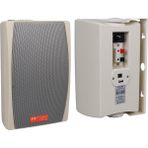 Magicvoice Mv-24 13 cm 50 Watt Komütatörlü Hat Trafolu Krem Beyaz Sütun Hoparlör (2'li Takım) - Çok Renkli