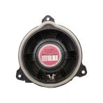 Magicvoice Mv-24045 6 İnc 16 Cm 20 Watt 60 X 32 X 10 Mm Oto Hoparlor