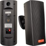 Magicvoice MV-26 2x7.5 cm 50 Watt 2 Li Takım Siyah Trafolu Sütun Hoparlör Okul Cami Konferans Salonu Hoparlörü