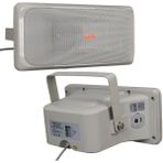 Magicvoice Mv-29 13 cm 30 Watt Komütatörlü Hat Trafolu Gri Horn Sütun Hoparlör (Tekli Paket) - Siyah