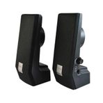 Magicvoice MV-4951 2.0 AC 220 V 1-1 Hoparlör