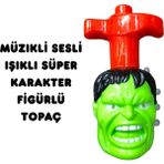 Magicway Müzikli Sesli Işıklı Süper Karakter Figürlü Topaç Oyuncak Kurmalı Fırdöndü Eğlenceli Haylaz Topaç