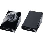 Magnat Atm 202 Dolby Atmos Duvar Tipi Çift Hoparlör