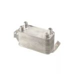 Magneti Marelli 359001602730 Magnettı Marellı Isı Eşanjörü Land Rover Range Rover