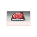 Magneti Marelli 714000028300 Magnettı Marellı Stop Lambası Sol Polo 06-09 Krom