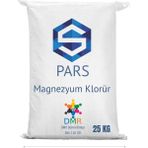 Magnezyum Klorür 25 kg - 1