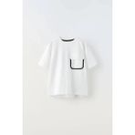 Magu Erkek Çocuk Pamuklu Cep Detaylı Beyaz Oversize T-Shirt - 9 - 10 Yaş