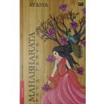 Mahabharata - Vana Parva 2.Cilt 3.Kitap Ayasya