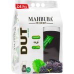 Mahbuba Dut Aromalı Soğuk Toz İçecek 24x11.2gr - 269 gr